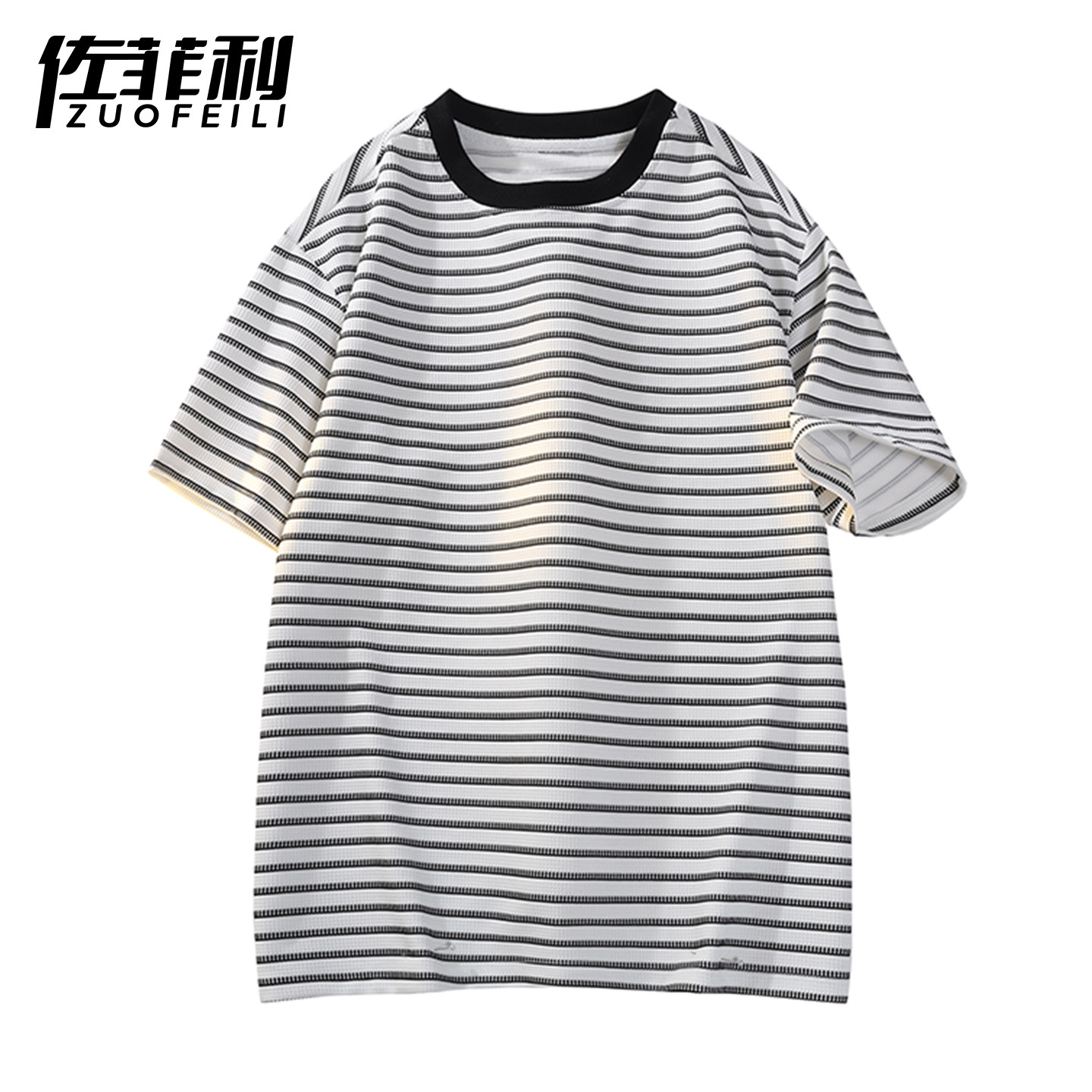 专柜美式风条纹短袖男夏季薄款凉感透气半袖衣服青少年圆领冰丝T