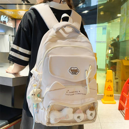 专柜书包女初中生百搭小众小学生三到六年级大容量双肩包背包可爱