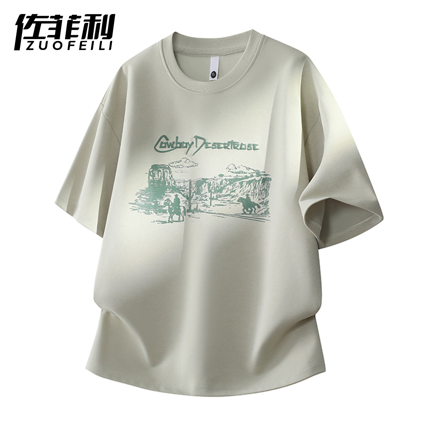 专柜7A抗菌短袖男夏季2026新款潮牌冰丝半袖衣服青少年凉感透气T