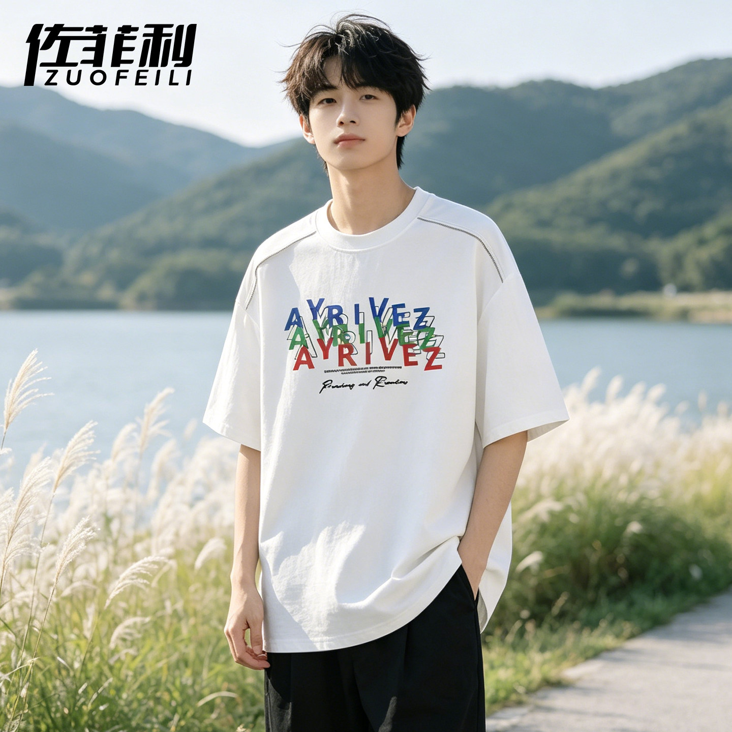 专柜美式复古短袖t恤男夏季新款潮牌字母印花半袖上衣男宽松明线