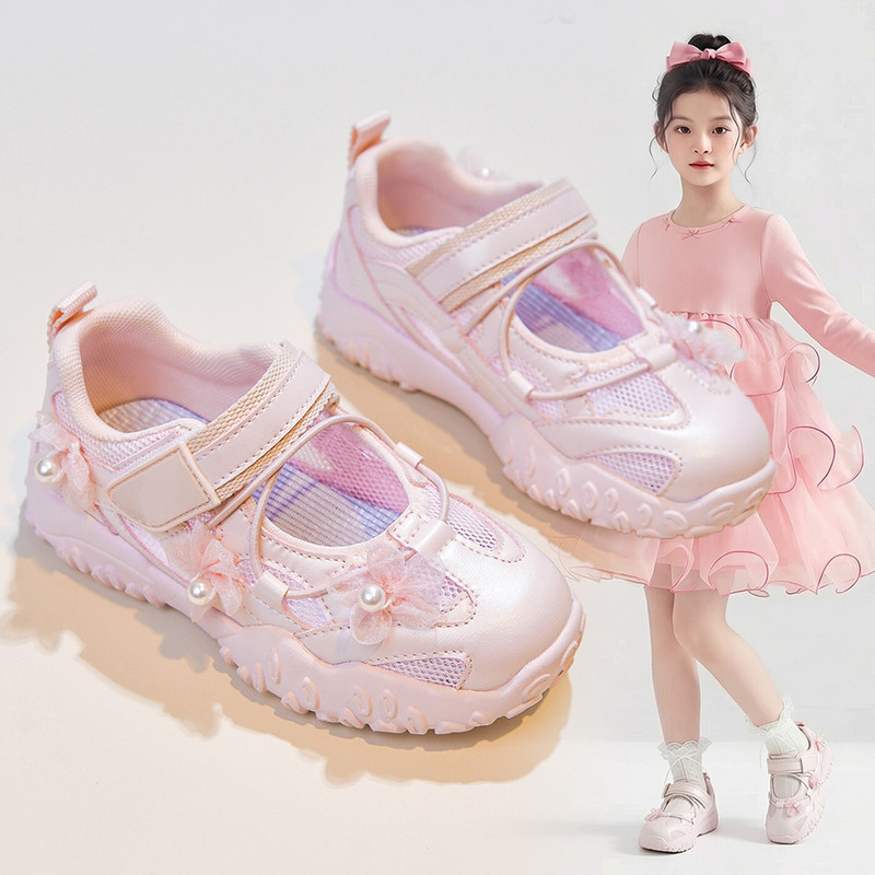 专柜女童鞋子2026新款夏季儿童德训公主洋气女孩透气运动包头凉鞋