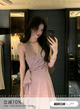 专柜  美神降临 紫色V领挂颈绑带吊带气质收腰长版上衣女