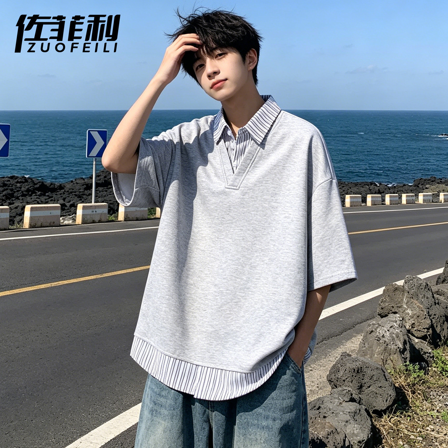 专柜假两件廓形短袖t恤男夏季冰丝凉感半袖上衣男宽松休闲百搭体
