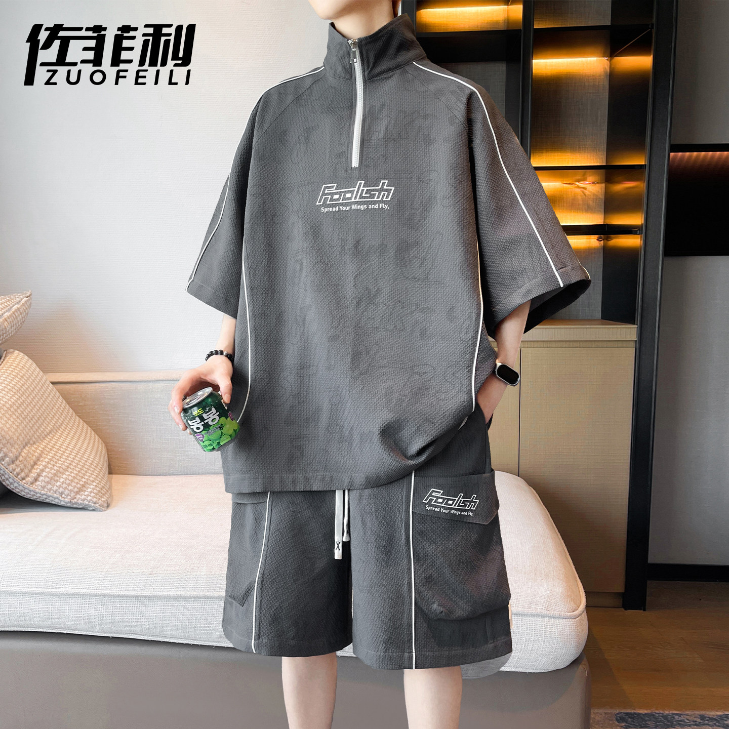 专柜休闲运动套装男夏季新款半拉链立领短袖短裤两件套青少年穿搭