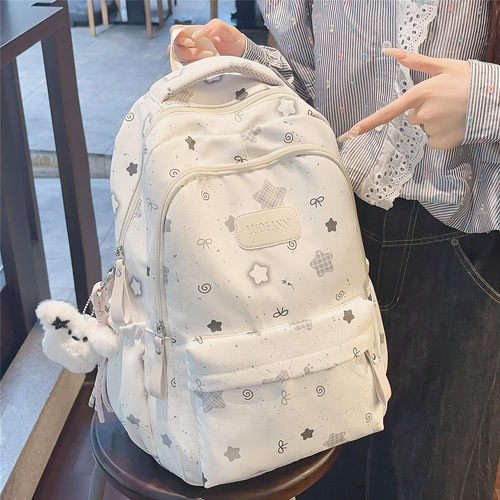 专柜韩系书包初中女生高颜值背包高中生大容量小学生轻便少女双肩