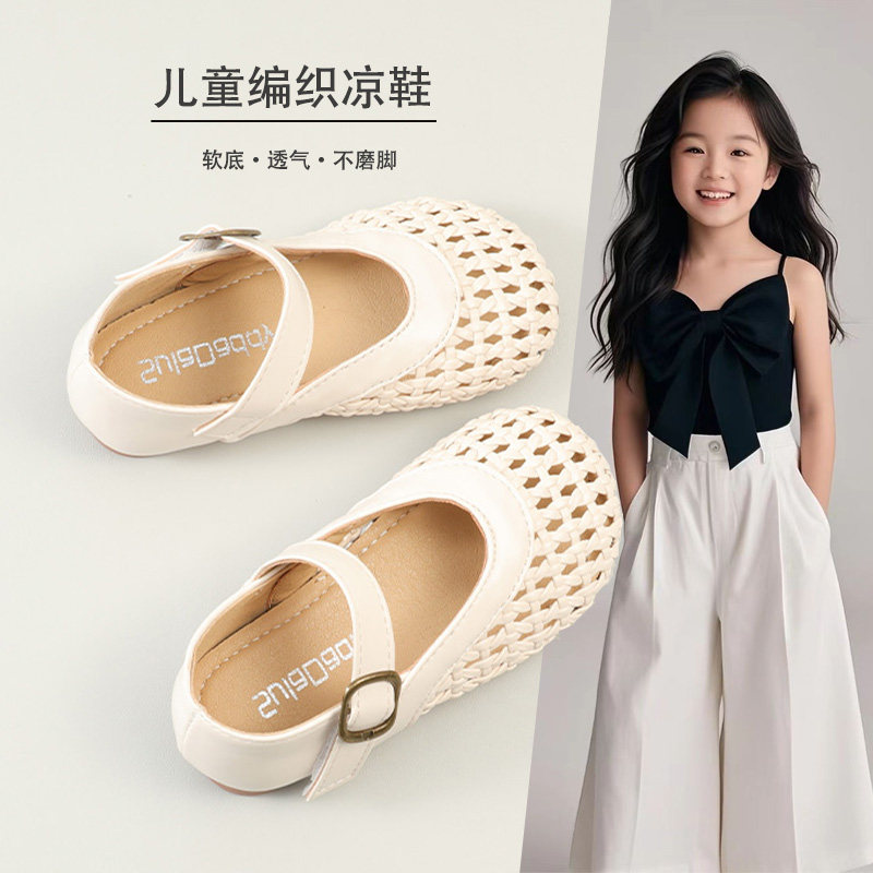专柜女童鞋子2026夏季新款儿童编织奶奶鞋中大童镂空软底皮鞋包头