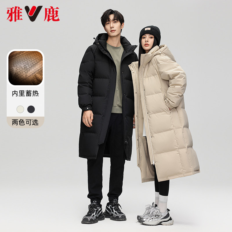雅鹿中戏长款加厚过膝羽绒服情侣款冬季新款男女同款防寒保暖外套