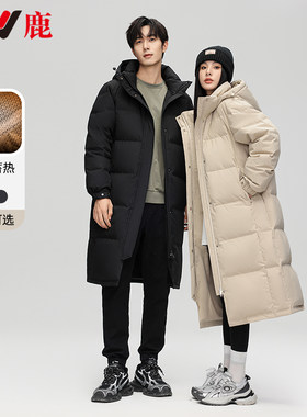 雅鹿中戏长款加厚过膝羽绒服情侣款冬季新款男女同款防寒保暖外套
