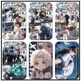 学生卡套世界之外夏夜诡叙诗顾时夜易遇柏源夏潇因校园卡门可定制