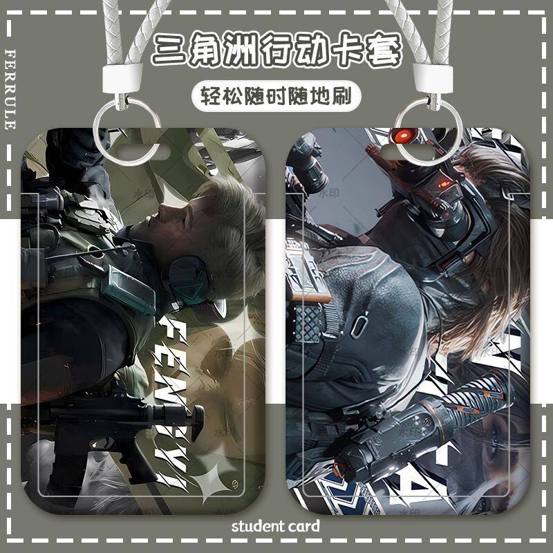 三角洲行动威龙周边滑盖