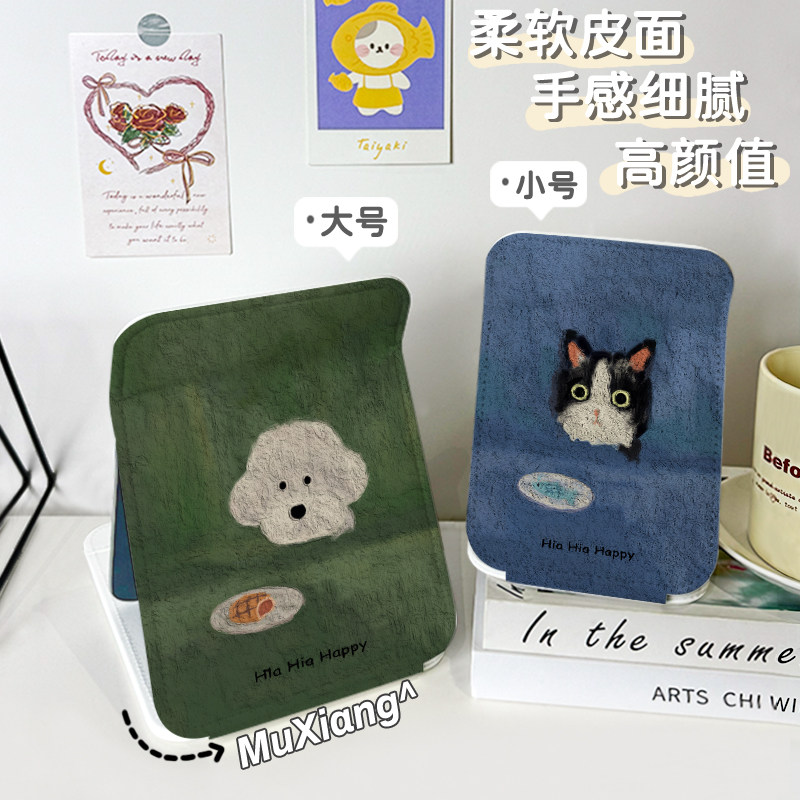 pu皮质化妆镜油画动物学