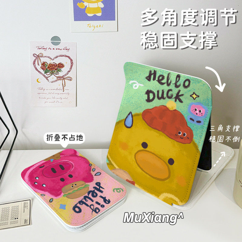 化妆镜油画动物翻盖高清