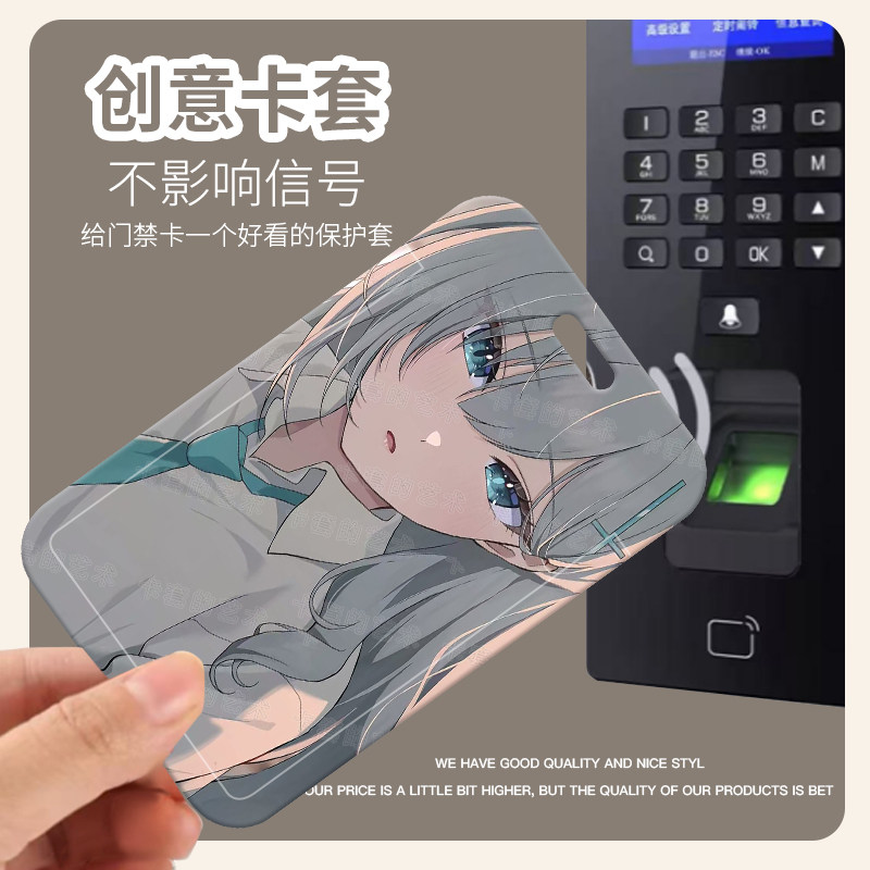 美少女ins风滑盖卡套学