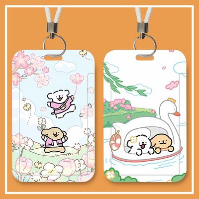 春日露营线条小狗卡套滑