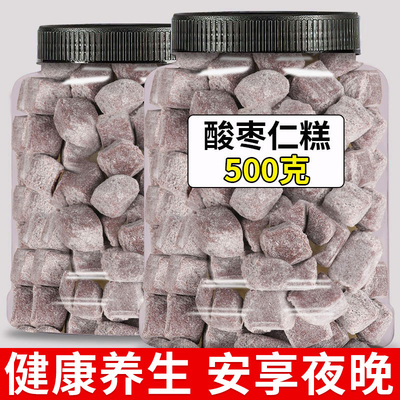 10万+人付款睡眠伴侣酸枣仁糕