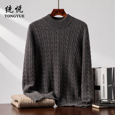 【加厚100%纯山羊绒】假一罚十