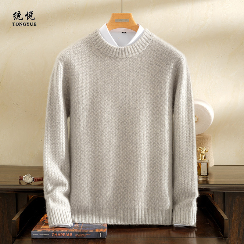统悦重磅三股加厚羊绒衫男100纯羊绒冬季针织打底衫特厚圆领毛衣