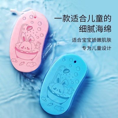 搓澡神器儿童宝宝强力无痛海绵家用婴儿专用沐浴后背不文具收纳盒