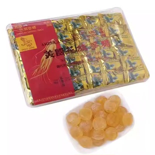香港正品雄鹰牌高丽红参糖300g袋装滋养润喉糖韩式零食品含人参粉