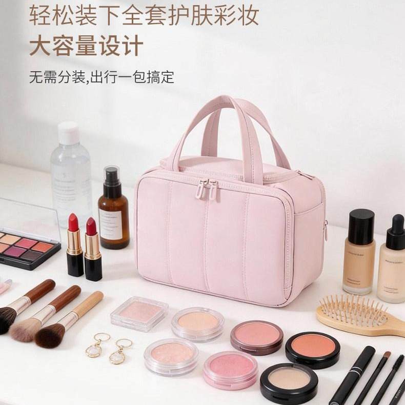 【高品质】新款大容量分区收纳化妆包女旅行出差便携洗漱收纳包lx