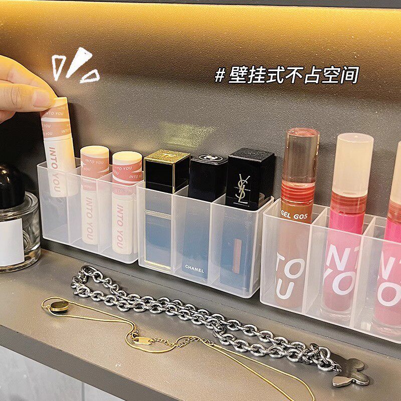 三分格壁挂分格盒免打孔小物收纳眉毛夹剪刀眉笔刷子口红收纳盒子