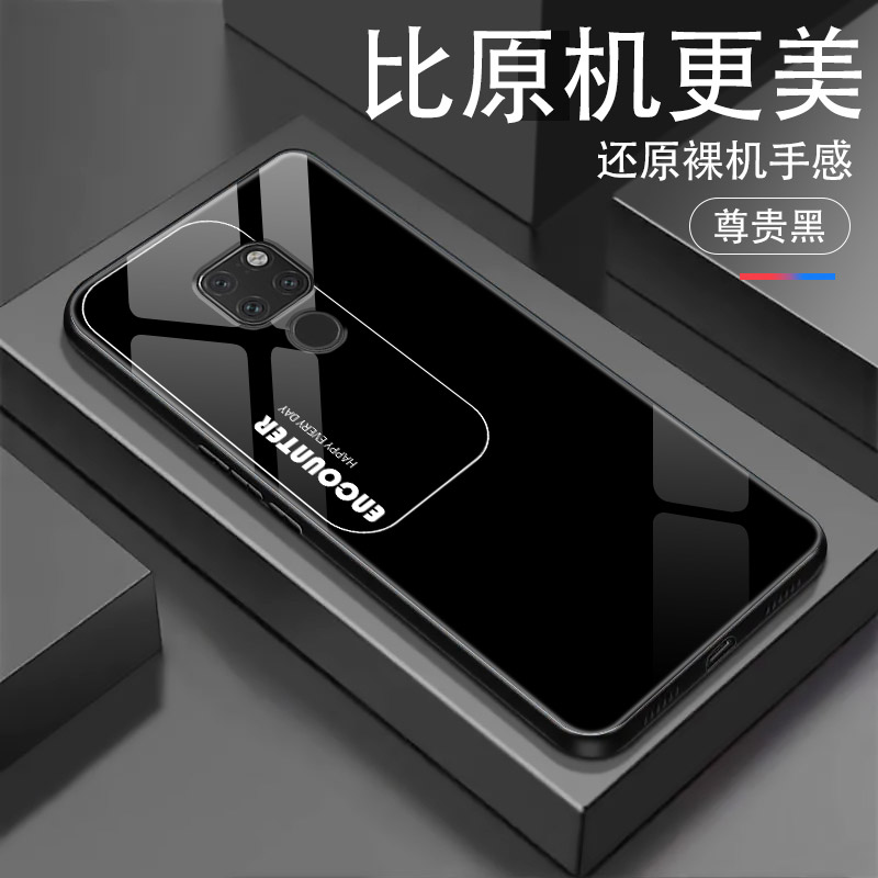 华为mate2020Pro20X1010Pro