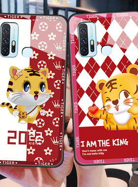 vivoz6手机壳玻璃保护voviz6全包边防摔vⅰvoz6硅胶套vovoz软边硬壳viviz男女ⅴivoz可爱虎viv0z红色新年情侣