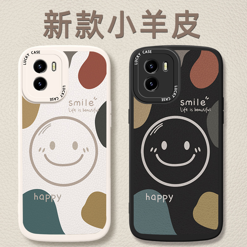 vivoy10小羊皮手机壳情侣