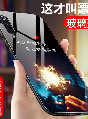 华为荣耀9xpro手机壳honor9xper玻璃保护套honr9xpor全包防摔HLK-Al00男女h0n0r9xpr0网红荣誉9xporal1o硬壳