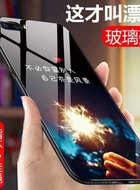 oppor11手机壳opopr11t防摔玻璃oopop保护套0pp0r11m硅胶软边poor11tm网红opper11t潮男女oqqor硬壳0p0pr外壳