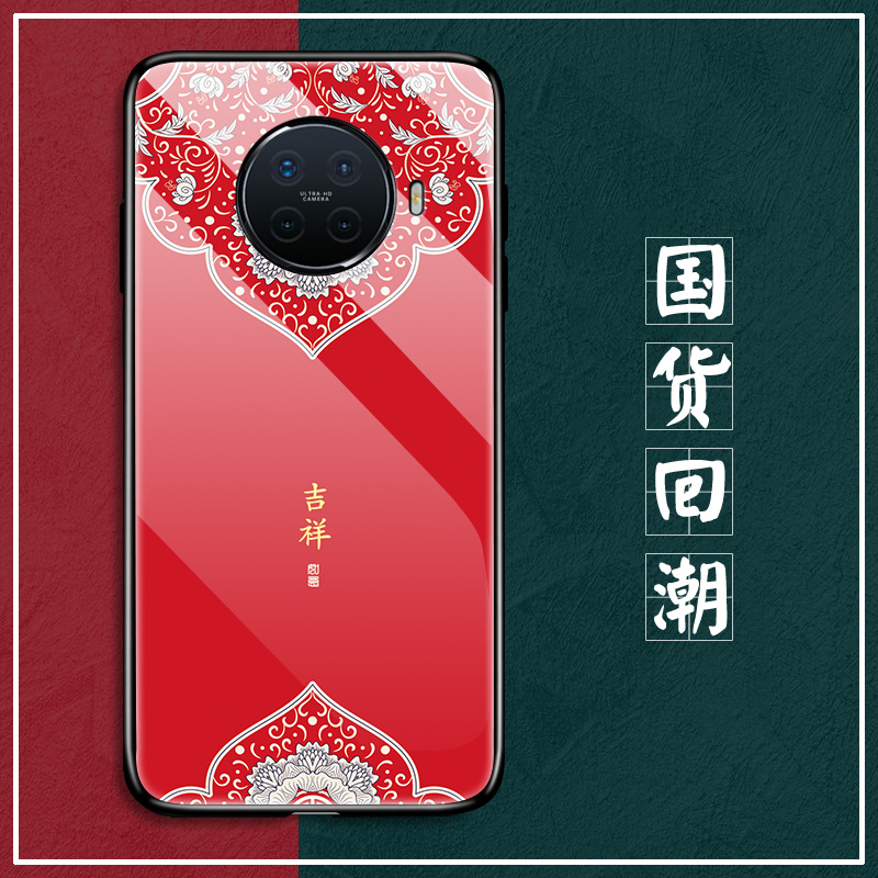 收藏加购物车优先发货！