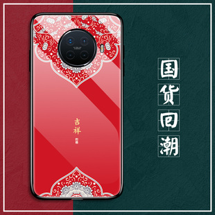 opporenoace手机壳renoace2玻璃保护硅胶套OPPO Reno Ace高达PCLM10全包防摔软硬壳0pp0男女oppoace网红国风