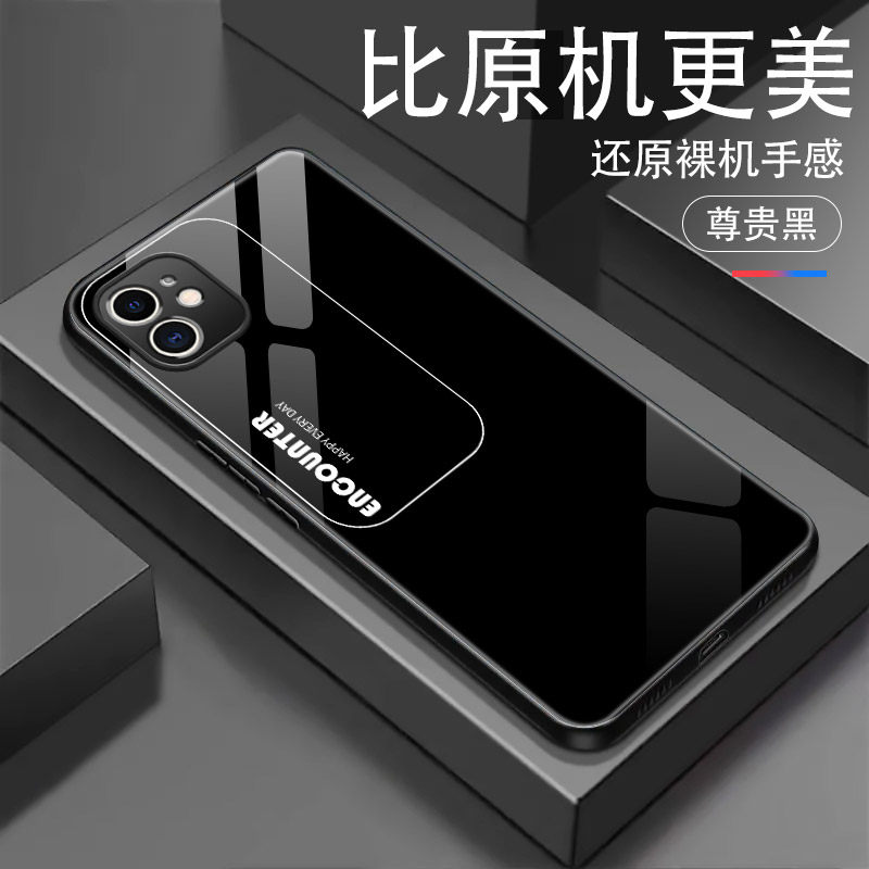 苹果iphone111213系列手机壳