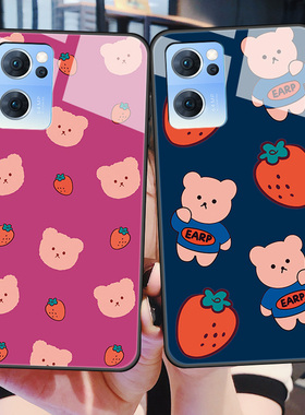 OPPOReno7SE手机壳5G玻璃oppo全包防摔reno7se硅胶软边硬壳remo七es卡通可爱opop草莓熊roen7se男女opoop情侣