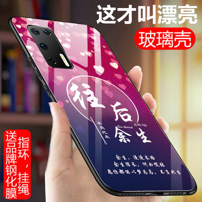 华为P40手机壳玻璃。huaweip40硅胶保护套huawei p4o可爱男女款hw p40全包边防摔P40网红情侣化为P4O软边硬壳