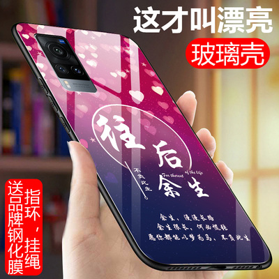 手机壳vivox60玻璃步步高