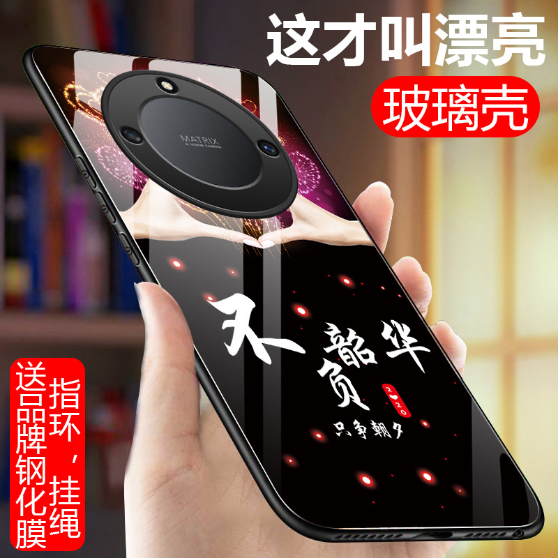 荣耀X40手机壳X4OGT玻璃5G保护套