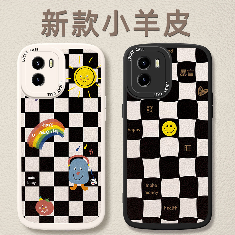 vivoy10硅胶手机壳个性