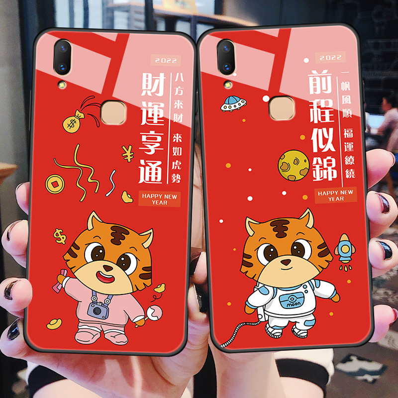 软边玻璃vivo手机壳可爱