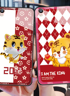 oppoR9s手机壳R9splus玻璃tm保护套R9全包边R9S防摔t硬壳m男女款sk红色0pp0opr可爱虎oopor9opoor新年款opopr