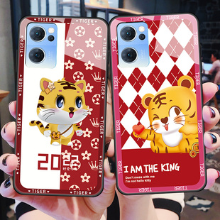 OPPOReno7SE手机壳5G玻璃oppo全包防摔reno7se硅胶软边硬壳opop卡通rone七se可爱虎remo7es男女情侣新年红色