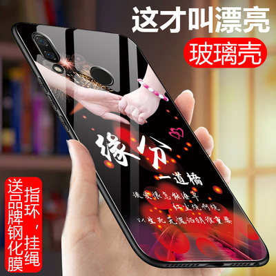 华为nova3i手机壳6.3寸huawei nov3i玻璃套novo3I潮牌INE-AL00外壳nova3i个性novai3i硅胶防摔nov3i男女时尚