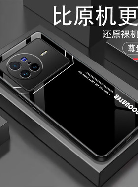 vivoX80手机壳X70Pro玻璃保护套X60Pro+曲面版LUCK全包防摔5G硅胶软边硬壳x50pro个性x7Op0r男女x6o创意XNote