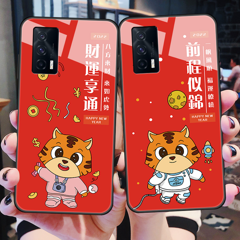 vivoiqooneo5玻璃手机壳