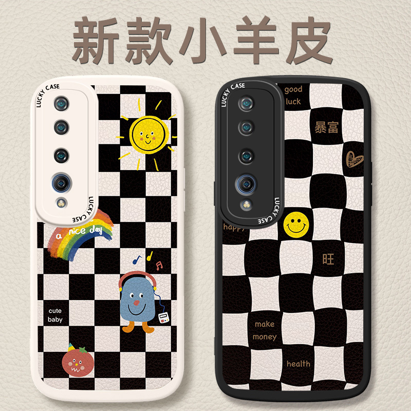 适用硅胶手机壳个性小米