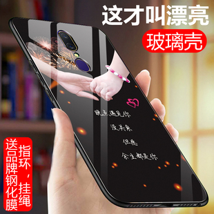 oppoa9手机壳oppoa9X玻璃a9磨砂opa硬壳oppa女款oppora男oopoa软边opooa硅胶opopa保护套0ppoa外壳oppox9oppo