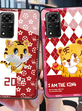 华为荣耀V40手机壳HonorV40玻璃保护硅胶套5G软边硬壳YOK-AN10全包防摔男女情侣v4O新年红色5g可爱虎喜庆镜面