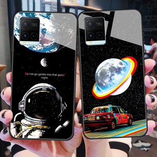 vivoY32手机壳5G玻璃V2158A硅胶软边硬壳vovoy32全包防摔vivi丫卡通vlvo歪32星空 士v1v0y三二男女情侣ins潮