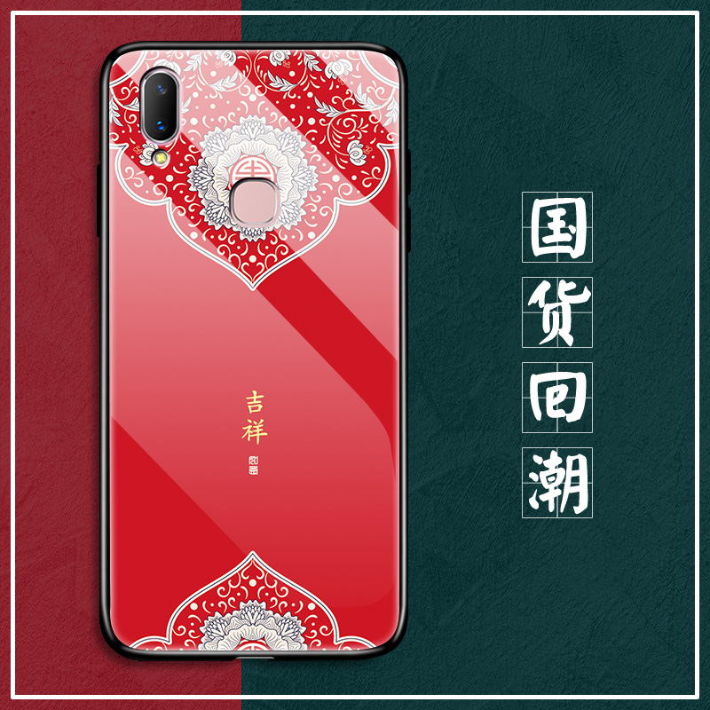 vivoz3x手机壳vivo z3玻璃保护套Z3i全包Z3x防摔voviz磨砂viviz软边viovz硬壳男女V1730GA新年1813BA网红情侣 3C数码配件 手机保护套/壳 原图主图