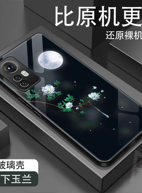 小米12手机壳Mi12Pro玻璃保护套小咪12青春版Lite全包防摔2201122C硅胶软边硬壳5G男女小迷十二p0r月下花简约